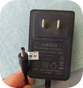 *Brand NEW*Jihongda JHD-AP024C-1202008A-A Power Adapter 12V 2A/3A 3.5mm Small Connector Power Supply